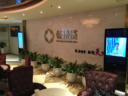 公司图片