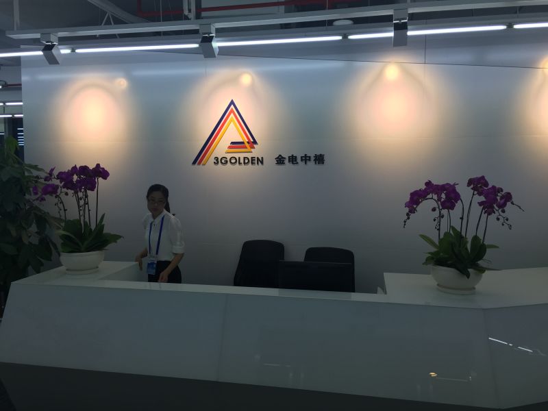 公司图片