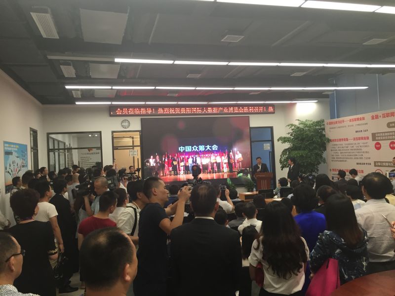 公司图片